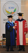 아이슬란드 대통령에 명예박사 학위