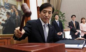 기준금리 5개월째 동결…일단 지켜보겠다는 한은
