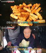 “금천교시장 기름떡볶이 할머니 그리워요”