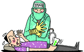 ‘마루타 알바’라도… N포세대, 이젠 몸도 포기?