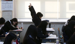 [포토] 이제 우리 차례