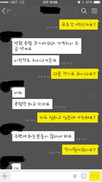 청소년 납치해 장기적출·밀매하려다 덜미