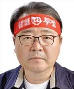 현대차 노조위원장 홍성봉·박유기 후보 결선 투표