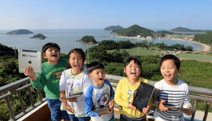 외딴섬이 스마트섬으로…이제 세계 오지로 간다