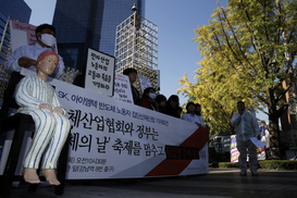 삼성은 백혈병 개별보상중…그런데 뭔가 씁쓸하다