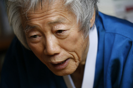 “꼴굿떼란? 반생명의 실체 까발리고 때려부수는 것이야”