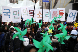 경찰 소요죄 적용 방침에 법조계 “박물관에 있어야 할 법을…”