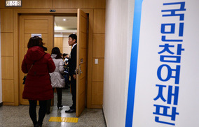 ‘상주 농약 사이다’ 할머니 무기징역 선고