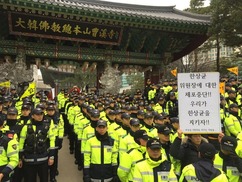 한상균 ‘일반교통방해’에 체포 안달한 정부, 왜? [더(The)친절한 기자들]