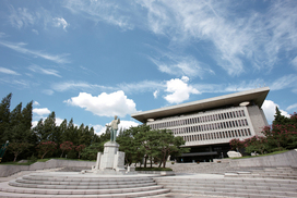 [건국대학교] 도전하는 지성, 창조하는 미래