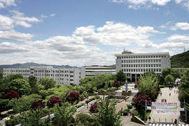[명지대학교] 사랑과 창조의 글로벌 리더 양성