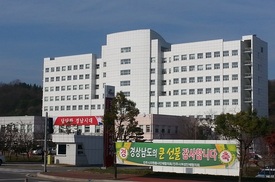 강제폐업 진주의료원에 경남도 청사 들어서