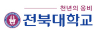 [전북대학교] 일반학생전형 가·나군서 나눠 선발