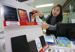 [포토] 알뜰폰 점유율 10.1%