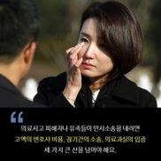 [카드뉴스] 신해철법, 예강이법…얼마나 더 많은 이름이 필요할까요?