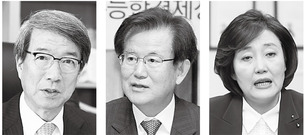 재벌개혁 어떻게 할 것인가? 보수-진보 7번째 합동토론회