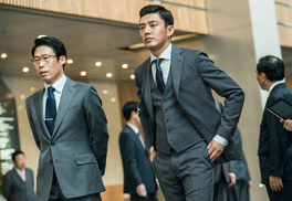 재벌총수 연봉, 2018년부터 공개된다