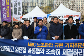 한국 언론자유, 역대 최악…10계단 떨어진 70위