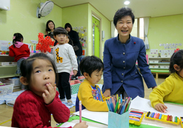 박근혜 대통령은 진실된 사람인가