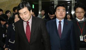 이종걸 “부녀가 대 이어 일본에 면죄부…2차 한일 굴욕협정”