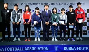축구유망주 60명 지원