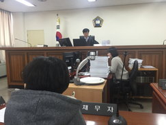 파산관재인, 월1천만원 벌지만 채무자와 마찰 잦아