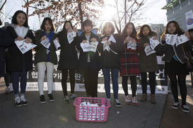 [포토] 대학생들, 일본군 ‘위안부’ 협상 폐기 촉구