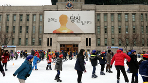 [날씨] 추위 점차 풀려…일부지역 미세먼지 ‘나쁨’