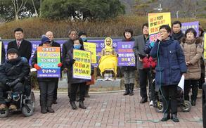 수요시위 24주년…13개국 41곳서 “위안부 합의 무효” 집회