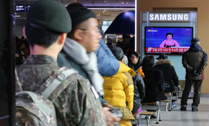 북 지난달 “수소탄” 예고했는데도 군·정보당국 ‘깜깜이’