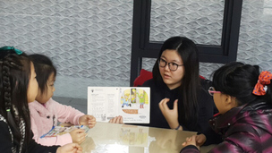 우리 동네엔 영어동화 읽어주는 18살 ‘언니 쌤’이 있답니다