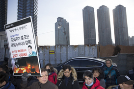 7년전 새벽 그 ‘참사 현장’에 다시 서다