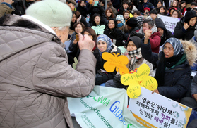 “할머니 힘내세요”…14개국 여성들이 찾아온 수요시위