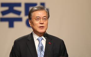 문재인 “빠른 시간 안에 대표직 사퇴…총선 불출마”