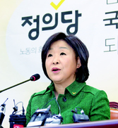 심상정 “정권교체 위한 범야권 협의체 만들자” 새 제안