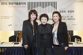 정경화 첫 재즈 연주…“마지막까지 배우는 게 인생”