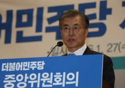 [사설 속으로] 한겨레·중앙일보, ‘문재인 대표 사퇴’ 사설 비교해보기