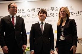 “귀하게 느껴지는 연주하려 노력…나만의 길 개척하겠다”