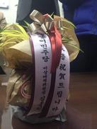 박 대통령, ‘거절했던’ 김종인 생일 축하 난 다시 받기로