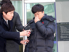 ‘후배 폭행’ 사재혁 구속영장 법원서 기각