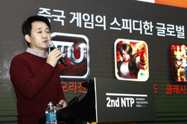 넷마블, 내년초까지 증시 상장…시가총액 10조원 넘을까 관심