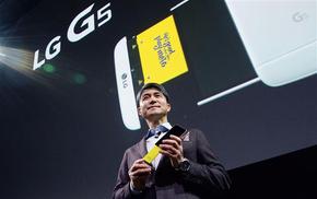 G5, 취향따라 모듈 교체…“주머니 속 테마파크”