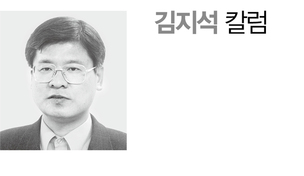 [김지석 칼럼] 동북아 6국지, 승자와 패자