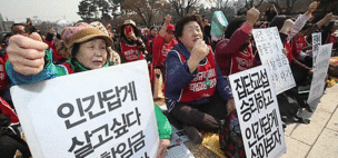 대학 청소노동자 ‘직접고용’ 싹튼다…자회사 설립도
