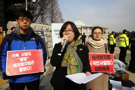 그 고통 알기에…‘시민 필리버스터’ 나선 사이버 사찰 피해자들