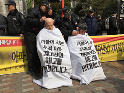 결국…경비원들 무더기로 내친 그 아파트