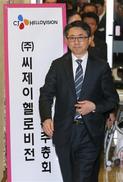헬로비전 ‘SK와 합병’ 의결…위법 논란