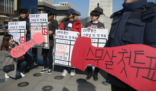 [포토] ‘스무살 첫 투표’ 놓치지 않을거예요