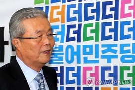 김종인 더민주 비례대표 2번 ‘셀프 공천’