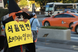 눈에 덜 띄는 양념, 더 꼼꼼히 챙겨야
